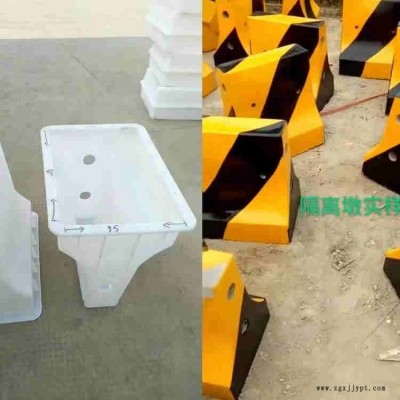 翰軒模具 新款模具 中央隔離墩模具廠家 加工定做