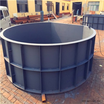 翰軒模具 臥式化糞池模具 整體式化糞池鋼模具 歡迎選購