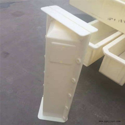 翰軒模具 公路界碑標志樁塑料模具 成型模具品牌 生產廠家