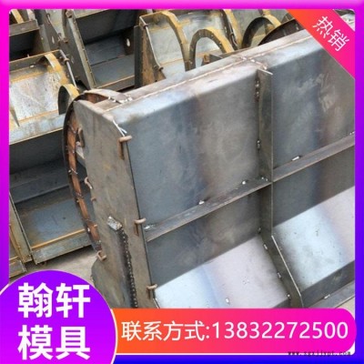 馬路隔離墩模具 水馬隔離墩價格 市政隔離墩模具 重量輕安裝便利