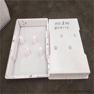 翰軒模具 混凝土蓋板塑料模具 模具價格 供應定做
