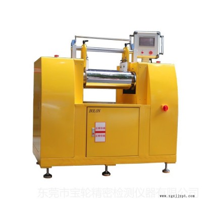 BL-6175-B全自動(dòng)開(kāi)煉機(jī) 實(shí)驗(yàn)室自動(dòng)煉膠機(jī) 橡塑硅膠自動(dòng)小型開(kāi)煉機(jī) 寶輪廠家