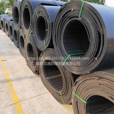 雙通防腐生產(chǎn)電熱熔套補口  管道補口電熱熔套型號齊全質(zhì)量可靠