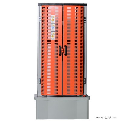 數(shù)顯橡塑材料試驗(yàn)機(jī) 瓶蓋穿刺力測(cè)試儀 可檢測(cè)拉伸壓縮彎曲剪切剝離撕裂性能 濟(jì)南旺特貝廠(chǎng)家直銷(xiāo)