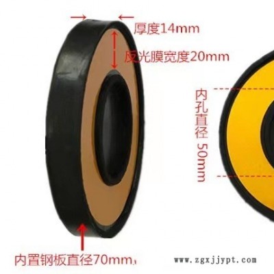 通達橡塑產(chǎn)銷 架子管橡膠反光墊 反光橡膠保護套 電廠48mm架子管橡膠反光保護套 膠管總成