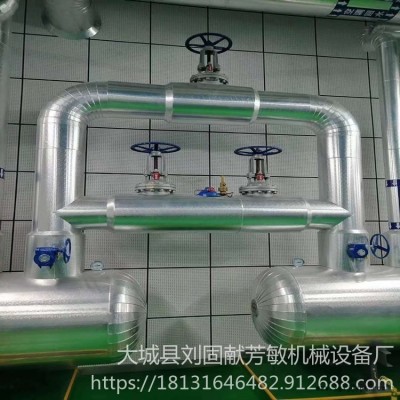 鐵嶺市鐵皮保溫 承攬鋁皮反應(yīng)釜罐體保溫  橡塑風(fēng)筒保溫 不銹鋼管道保溫