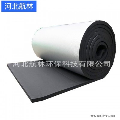 廠家直銷橡塑保溫材料橡塑板 B2級橡塑復合黑色鋁箔難燃橡塑板