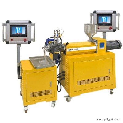 實驗室過濾性測試儀 寶品BP-8186-B橡塑測試儀 過濾性擠出機 廠家直銷