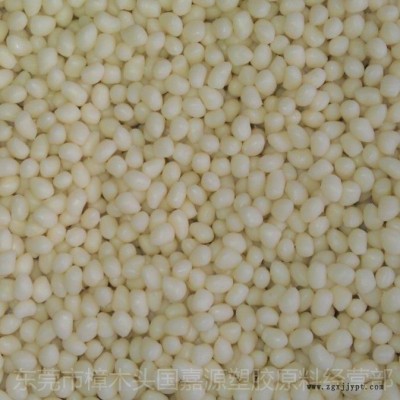 食品級(jí)TPV271-55 埃克森美孚271-55 TPV橡塑彈性體 硫化橡膠271-55