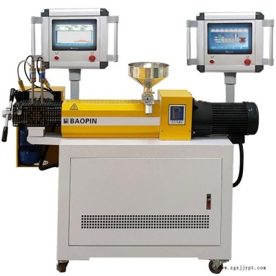 寶品BP-8186-B實驗型過濾性擠出機 橡塑測試儀 過濾性測試機