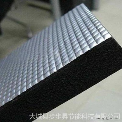 步步昇B1橡塑制品  汽車減震用橡塑隔熱板  5公分厚橡塑保溫板價(jià)格 復(fù)合壓花鋁箔橡塑板管