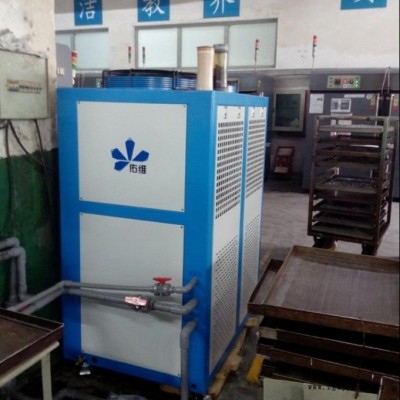 橡塑專用冷水機 5匹冷水機 佑維YW-A05注塑模具冷水機