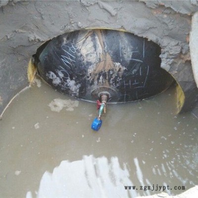 平暢橡塑純膠簡易型管道閉水堵dn50-dn600