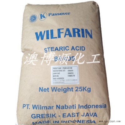 誠信供應(yīng) 高含量天然硬脂酸1895 硬脂酸1898橡塑管道硬化作用