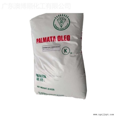 廣東供應(yīng) 馬來天然硬脂酸1895 硬脂酸1898橡塑管道高含量十八碳