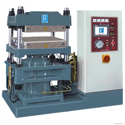 寶品BP-8170-D平板硫化機 橡塑熱壓成型機 實驗室雙層壓片機