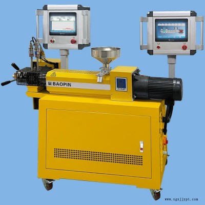 試驗室小型過濾性測試儀 塑料機械 橡塑測試儀 寶品BP-8186-B