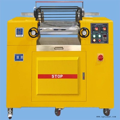 寶品BP-8175-BL實驗室小型開煉機 院校專用橡塑煉膠機 雙輥開煉機