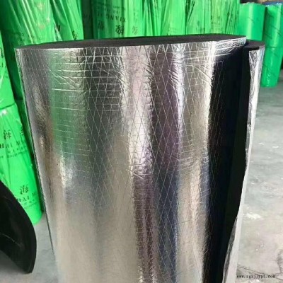 賽沃 橡塑海綿板  自粘不干膠橡塑板 生產(chǎn)銷售B1級(jí)橡塑板   橡塑板    歡迎來電咨詢