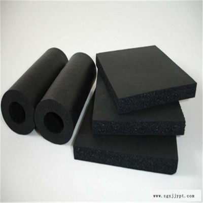 廠家直供 B1/B2橡塑海綿制品 耐高溫 規(guī)格齊全 可定制 高端服務(wù)