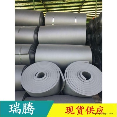 B2級橡塑海綿板 B2級橡塑板 橡塑板 瑞騰 質(zhì)優(yōu)價廉