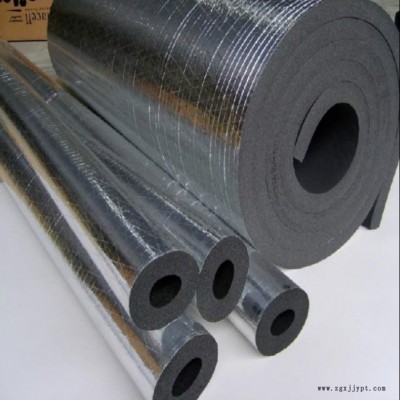 晟恒現(xiàn)貨供應(yīng)  鋁箔橡塑管   橡塑水管   橡塑海綿管   橡塑保溫管  批發(fā)價(jià)格   空調(diào)水管生產(chǎn)施工