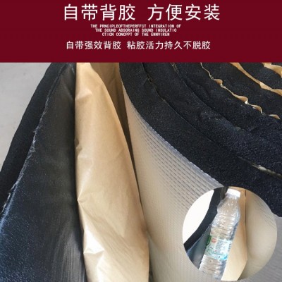 陜西 鼎源 B1級橡塑管  橡塑雞蛋棉 免費(fèi)提供樣品