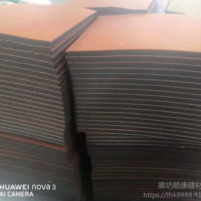 閉孔發(fā)泡橡塑海綿板   鋁箔橡塑板  橡塑門(mén)貼吸音棉  波峰棉