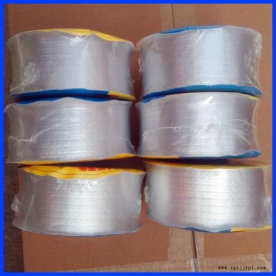 丁基膠帶 博飛 雙面止水膠帶 單面布基橡塑膠帶