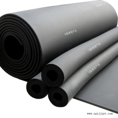 昭蘇橡塑保溫管 橡塑海綿保溫板 昭蘇縣橡塑海綿保溫管殼批發(fā)價(jià)格 選金鑫