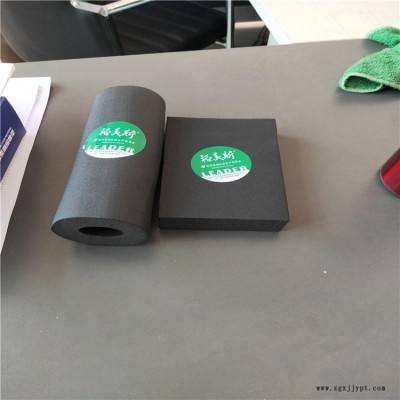 華美牌B2級橡塑保溫板廠家直銷 橡塑板 不干膠橡塑板齊全 優(yōu)惠價格