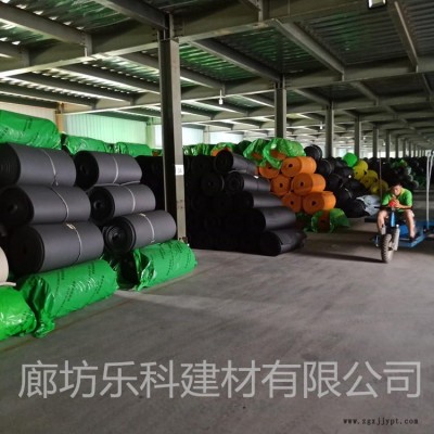 神州橡塑 設(shè)備保溫橡塑保溫管 彩色橡塑保溫板 阻燃橡塑海綿板