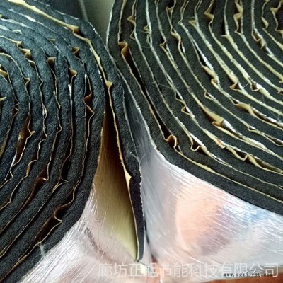 批發(fā)銷售自粘屋頂隔熱橡塑海棉 鋁箔陽光房隔熱隔音橡塑板 樓頂隔熱橡塑板