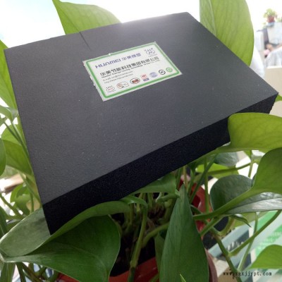 鼎諾節(jié)能 橡塑板 橡塑保溫板 空調風筒專用 橡塑海綿板