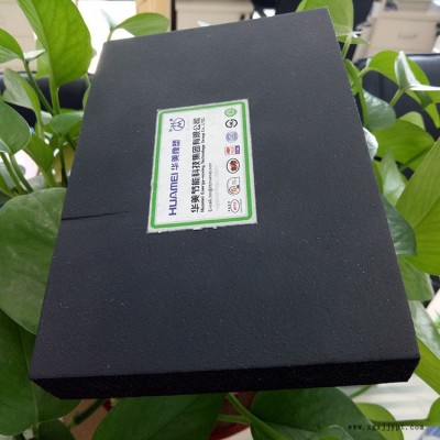 鼎諾 廠家直銷 不干膠橡塑板 B1級橡塑保溫板 橡塑海綿