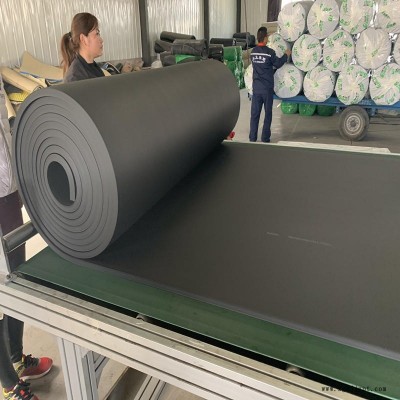 橡塑阻燃保溫棉 B1級橡塑保溫板價格 辰昊橡塑板 廠家批發(fā)