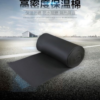 巢湖市橡塑保溫板報價 永碩橡塑海綿板