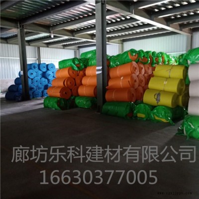 神州橡塑高端橡塑海綿管 b1橡塑保溫管 高彈橡塑保溫板 空調(diào)管道彩色橡塑保溫