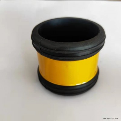 通達(dá)橡塑 橡膠反光保護套 電廠腳手架反光橡膠保護套 48mm架子管橡膠保護套 膠管總成 歡迎來電