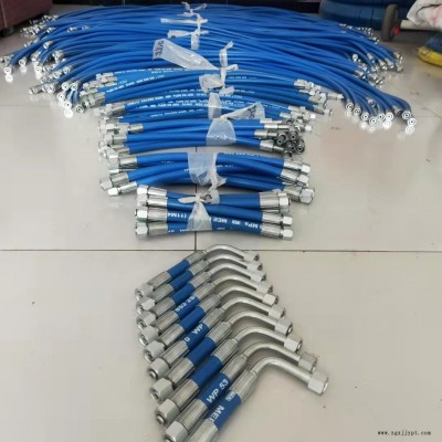 液壓油管 10*18*1.5mm藍色高溫耐油管 大口徑膠管 工程機械用液壓油管 通達橡塑 設備用高壓油管