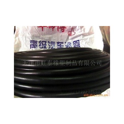 汽車(chē)油管卡箍，燃?xì)饽z管，編織油管，燃油膠管，喉箍