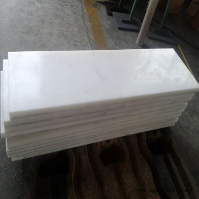 千橡塑料_耐化學腐蝕pe板廠家報價