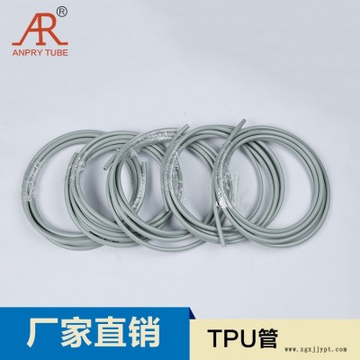 工業(yè)型PU塑料管乳膠塑料管_絕緣保護氣管pvc透明塑料管_廠家批發(fā)