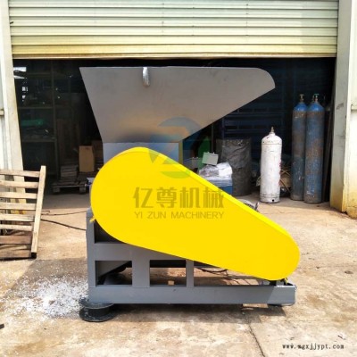 供應(yīng)YZ-1000廢舊塑料管破碎機(jī)廠家現(xiàn)貨