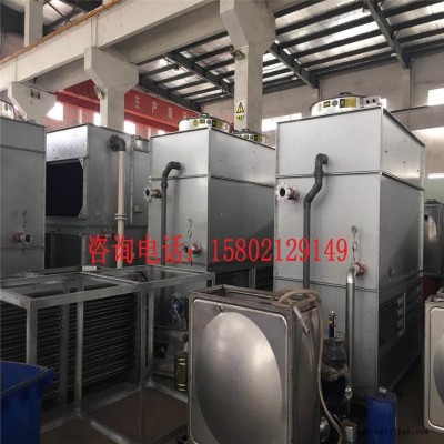 淮安冷卻塔廠家直供 廠家直銷(xiāo)方形橫逆流冷卻水塔 品質(zhì)優(yōu) 服務(wù)好