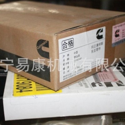 康明斯發(fā)動(dòng)機(jī)O形密封圈3892095