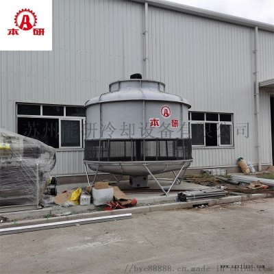 供應(yīng)金日冷卻塔 方形逆流冷卻塔 廠家直銷 質(zhì)優(yōu)價美