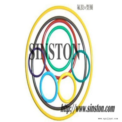 外徑3mm 線徑0.8mm 丁腈橡膠O型密封圈