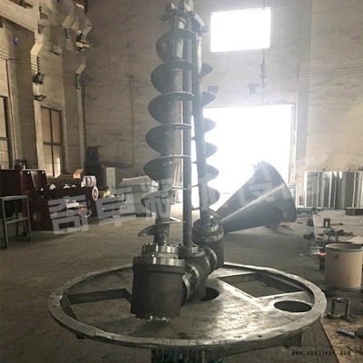 雙 A加工混合機、塑料添加劑加工混合機