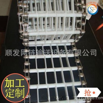 定制加工食品塑料輸送帶濾布過濾網(wǎng)聚丙烯網(wǎng)帶洗碗機尼龍輸送網(wǎng)帶